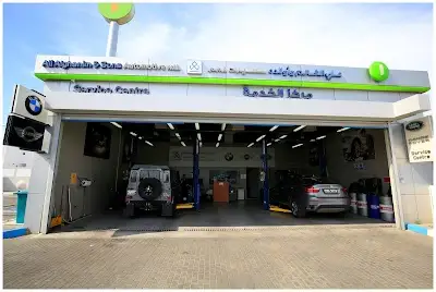 Ali Alghanim Mishref Service Station