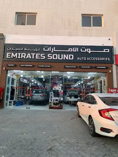 Emirates Sound Auto Accessories