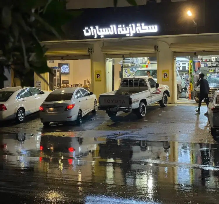 SKH Auto Accessories and Spare Parts