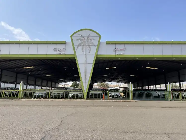 Al Arwa Car Showroom