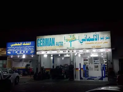 DR German Auto Computer Check in and Service