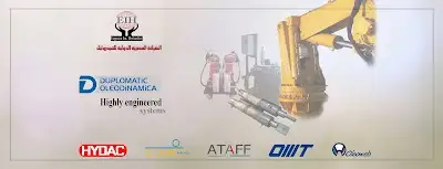 Egyptian International Hydraulics (EIH)