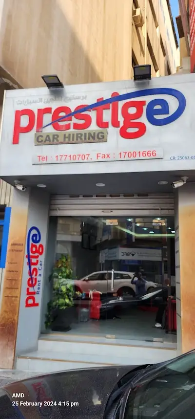 Prestige Rent a Car Adliya Branch