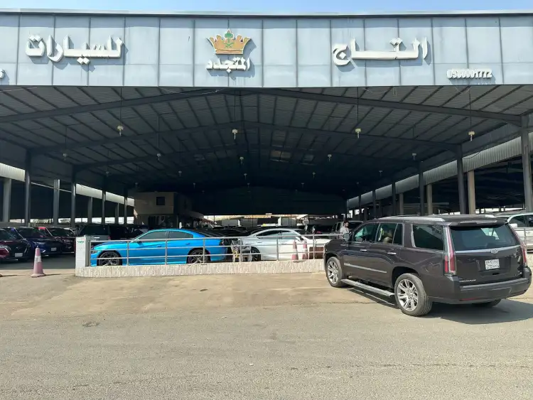 Al-Taj Cars Showroom