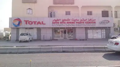 Auto Site Spare Parts