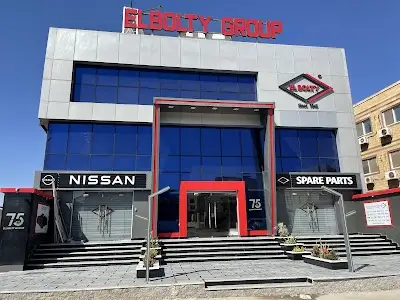 شركة البلطى