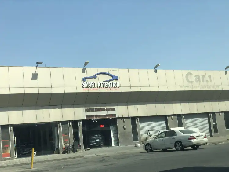 Smart Car Care Center