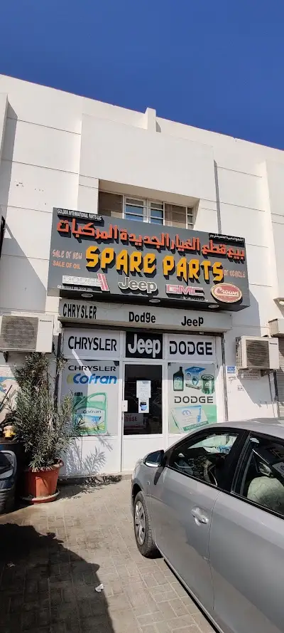 Golden International Auto parts LLC