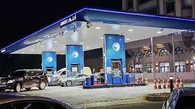 ADNOC Service Station