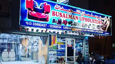 BUSALMAN UPHOLSTERY...CARS ACCESSORIES