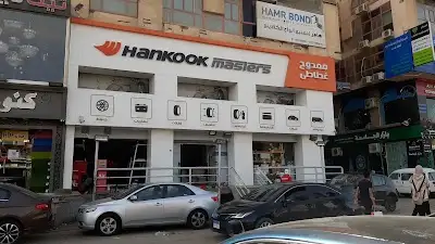 هانكوك لخدمات الإطارات - غطاطي الحصري - Ghataty - Hankook Masters