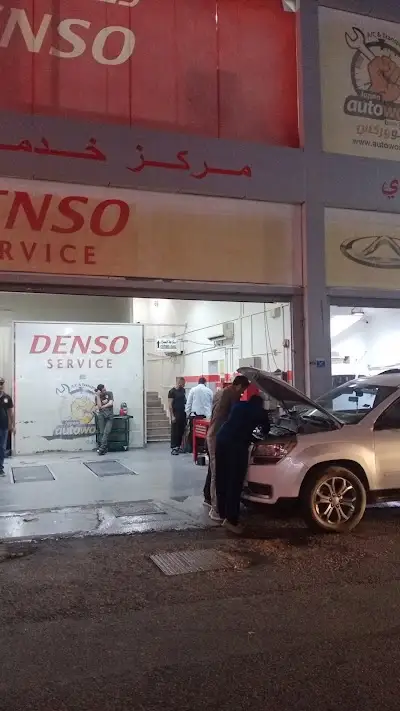 Chery Quick Service Center