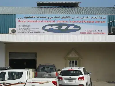 Kuwait International Industrial Laboratory Inspection & Radiation Services Co W.L.L.