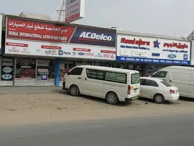 Dubai International Auto Spare Parts LLC