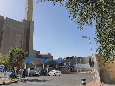 محطة وقود الوطنية