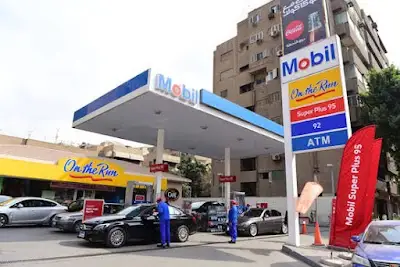 Mobil Gas Station