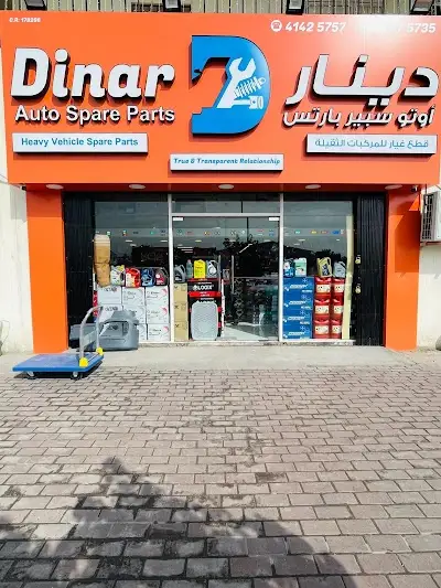 Dinar Auto Spare Parts