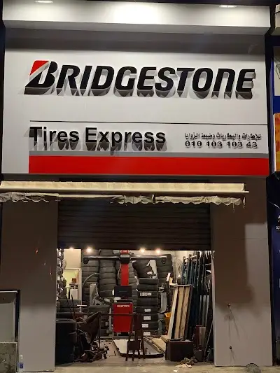 Tires Express