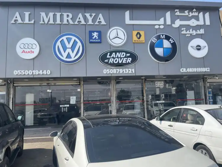 Al Miraya International Company for European Auto Spare Parts