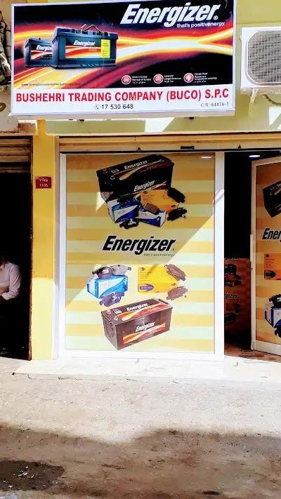 Energizer Warranty Shop And Auto Spare