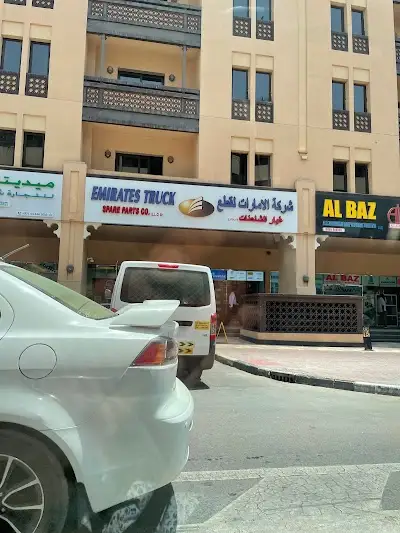 Emirates Truck Spare Parts Co. L.L.C