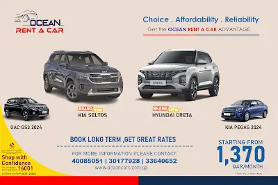 Ocean Rent A Car - Lusail Boulevard