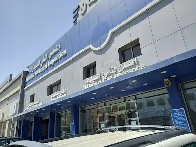 الضمان للفحص الفني فرع الري