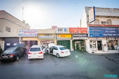 Battery House Auto Parts W.L.L