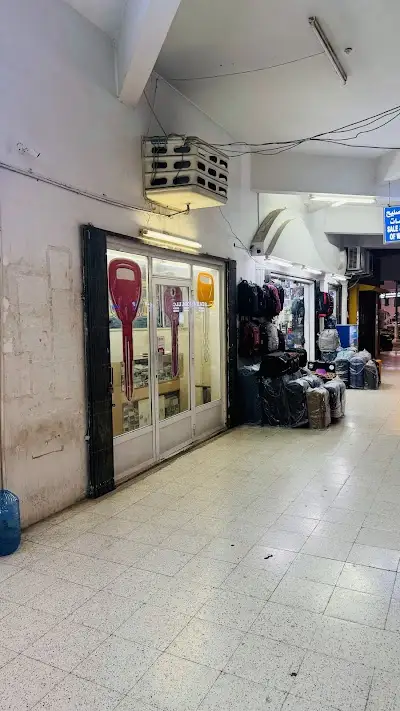 Key duplicate & making shop