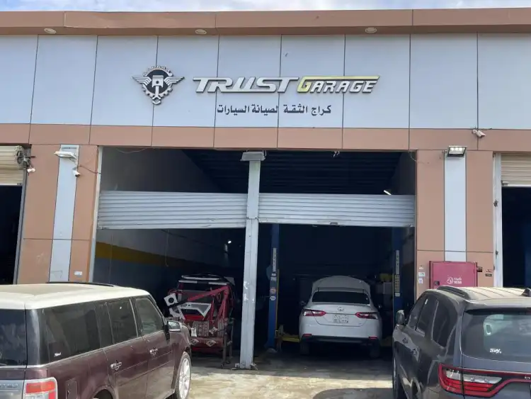 Trust Garage for Car Maintenance