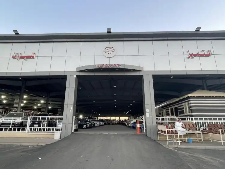 Altmiyz Cars Showroom