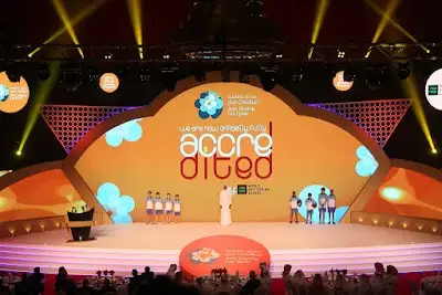 مختبر مكافحة المنشطات قطر