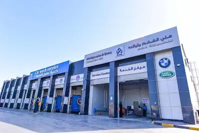 Ali Alghanim Mansouriya Service Station
