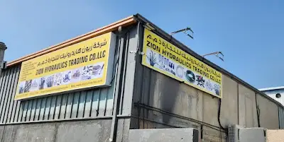 Zion Hydraulics Trading Co.LLC