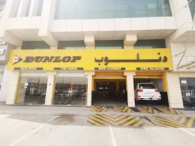Dunlop Tyers