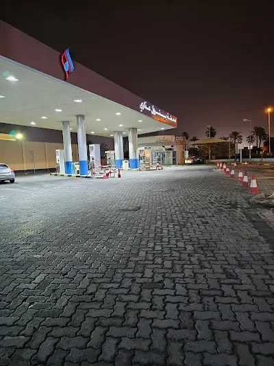 محطة عذاري للوقود والخدمات