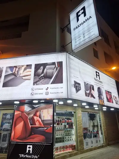 FAKHAMA CAR ACCESSORIES AND SEAT COVERS