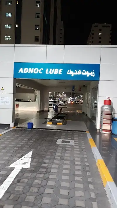 ADNOC Lube | Al Madina (929)