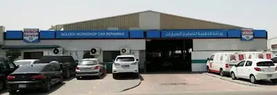 Bosch Car Service -Golden Workshop Car Repairing