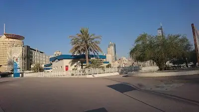 محطة وقود الوطنية