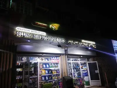 Auto Parts Store