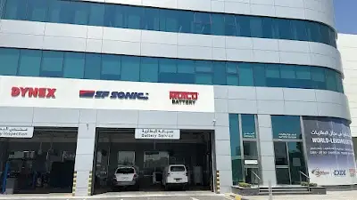 Ebrahim K. Kanoo Battery Sales & Service