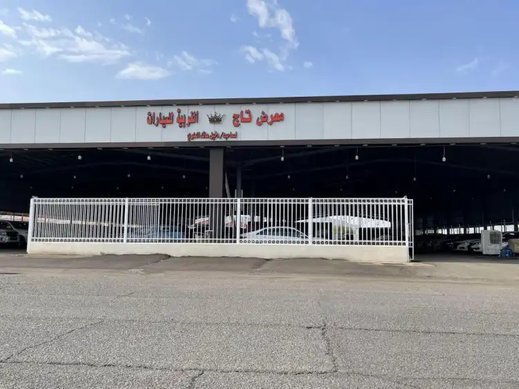 Taj Al Gharbia Car Showroom