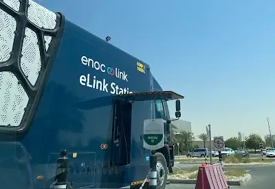 ENOC Link - Motor City