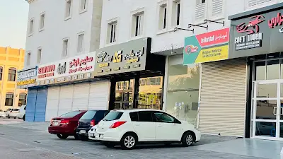 Auto Gallery Car Accessories/ اوتو جاليري لزينة السيارات