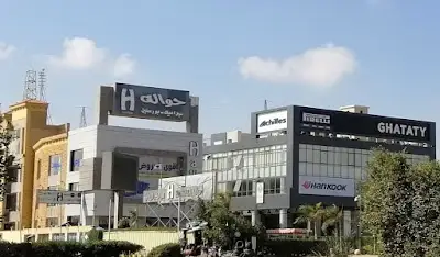 غطاطى لخدمات الإطارات والبطاريات