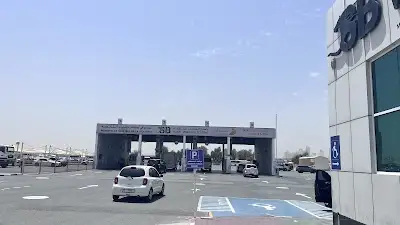 Wasel Vehicles Testing Nad Al Hammer-واصل لفحص.المركبات ندالحمر