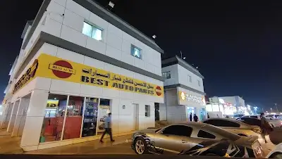 Best Auto Parts -Abu Dhabi Main Branch M7