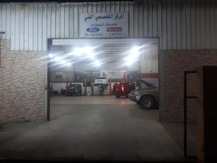 Al Takhsosy Al Fany Car Maintenance Center