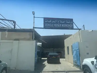 Ibrahims Workshop for Vehicle Repairing